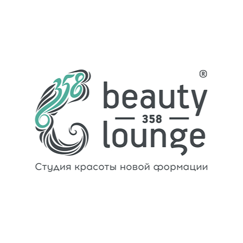 Предновогоднее волшебство в Beauty Lounge 358
