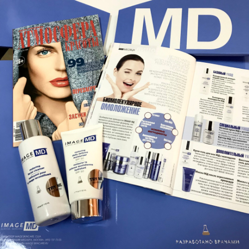 IMAGE MD — препараты для ухода за кожей, кардинально улучшающие состояние кожи